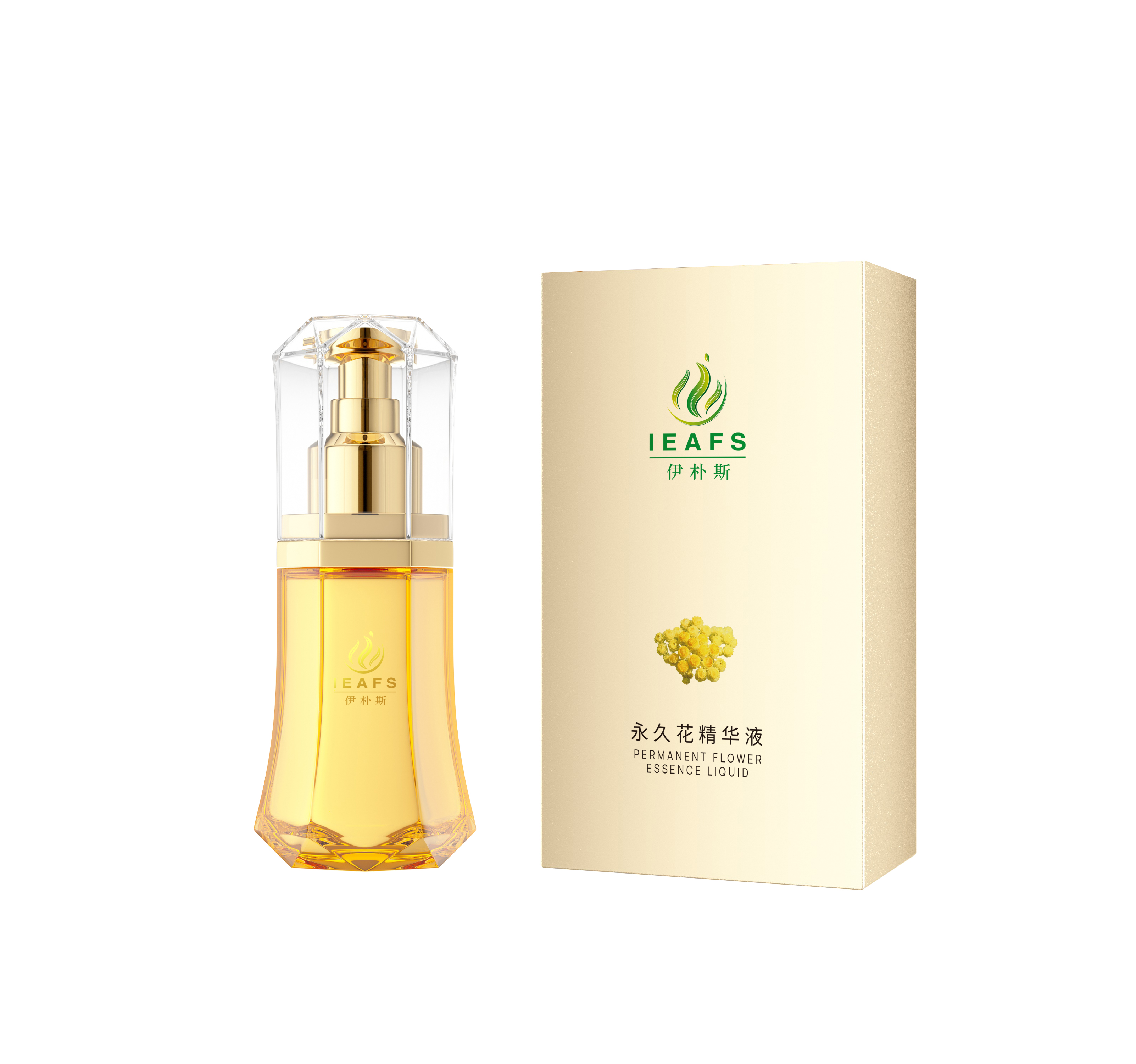 永久花精华液
